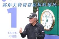 够不断为国
